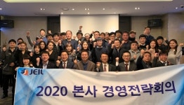 제일비엠시, 유통 판매·판촉분야 고객맞춤형 완전도급 호평 자자