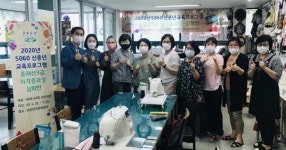 오산시, 5060 신중년 대상 홈패션 취득과정 교육 진행