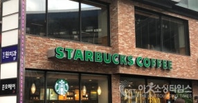 코로나19로 집합금지·제한 사업장,고용유지지원금 즉시 지급