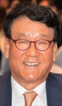 [전대길 CEO칼럼] 천하길지(天下吉地) 용산대길(龍山大吉)