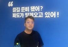 [주목받는 기업] 사무기기 구입, 관리하느라 시간·돈 낭비 그만…사무기기 플랫폼 다해조 본격 런칭