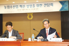 Sh수협은행, 농림수산업자신용보증기금 개선 통해 수산인 지원강화