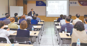 공제사업, 수협 핵심 수익사업으로 우뚝