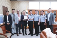 죽변수협, 울진해양경찰서에 감사패