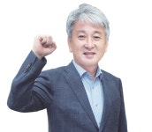 2018년도 FB 클럽으로 선정된 최고의 영업점장 파워 인터뷰_조병준 강구수협 하남지점 상무