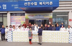 경기남부수협 사랑海 이웃찾기 김장행사