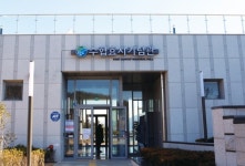 거제 가조도 수협효시공원, 대한민국 수산史 한눈에