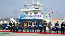 목포항 신조선 투입 청정해역 조성에 박차