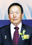 -수협·수산발전 유공자-