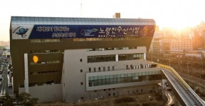 수협, 노량진시장 활성화 300억 규모 파격 지원