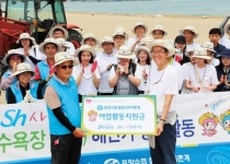 휴가철 앞두고 어촌계와 함께 해안가 쓰레기 600포대 수거