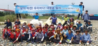 완도소안수협직매장광산점 | 완도소안수협, 바다대청소 실시