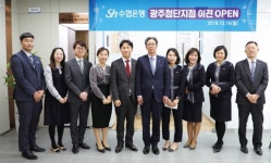 산업 중심지 광산구, 북구서 기반고객 증대