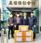 제주어류양식수협, 관리용 보유 마스크 자발적 기부