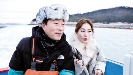 정책보험 정부지원 현실화에 앞장서겠다