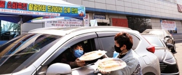 수협 양식수산물 판로 확대와 어업인 어려움 던다