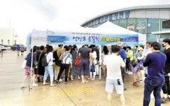 성산포수협, 제주수산물 우수성 홍보 시식회