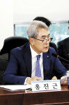 수산업 생산, 유통, 소비 연계 시스템 구축