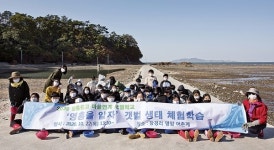 어가 소득 높여 여유로운 어촌계 만들 것