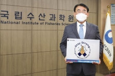 최완현 국립수산과학원장 스테이 스트롱 동참