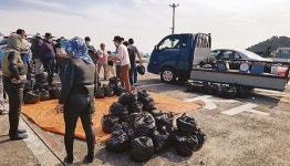 성산포수협, 어업인 소득증대 홍보 마켓팅 전략