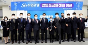 여의도 업무지구 접근성 뛰어나 기업금융 수요 풍부