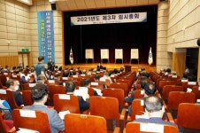 홍진근 수협중앙회 대표이사 연임