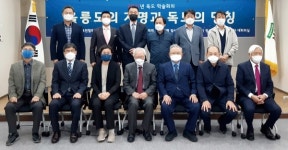 Sh수협은행, 독도보전연구회에  독도사랑海기금 전달