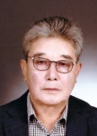 수산업을 이끄는 참된 일꾼 새어업인상