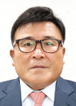 수산업을 이끄는 참된 일꾼 새어업인상