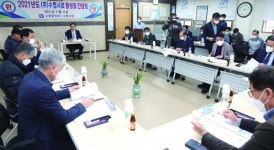 수협, 배합사료 사용 활성화에 앞장서자