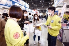 수협 수산 가공식품 경쟁력 확인했다