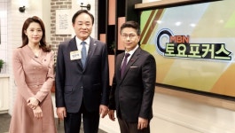 공적자금 조기 상환 어업인·수산업 지원 대폭 상향