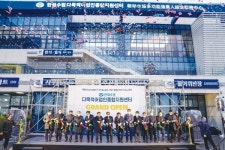 어업인 중심 복지어촌 건설의 완성