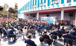 고품질 수산식품 공급으로 지역 경제 활성화