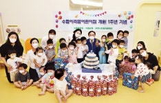 전문적인 보육·교육 서비스 제공 노력