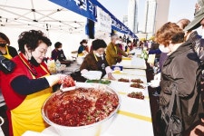 우리 수산물 사랑해요 수산대축제 대성황