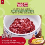김장 김치 맛을 좌우하는 젓갈 지역별 특색은 뭘까?