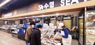 수협유통, 경기광주농협 수산물직매장 개점