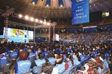 바르게살기협의회와 수산계 지속적인 동반 성장 도모