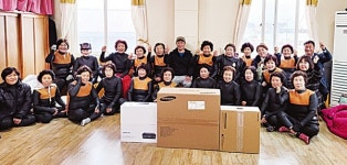 정책보험 가입 캠페인 우수 어촌계 선정 영예