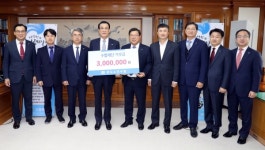 완도소안수협, 수협재단에 3백만 원 기부