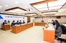 수협-기재부, 수산물 유통구조 및 물가 안정 방안 협의