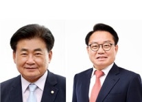 한수총, 수산발전 유공 국회 소병훈·안병길 의원에 감사패