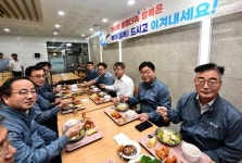 수협, 어획량 급증한 수산물 복어 소비촉진 앞장