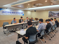 수협, 내수면 양식업 발전 위해 회원조합과 협력 강화