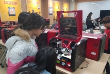 성동구, 코딩·드론 체험 기회 놓치지 마세요