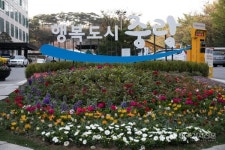 중랑구, 찾아가는 부모교육 아이의 마음을 읽는 시간