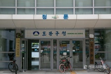 도봉구, 공연 현장 바로 투입할 무대기술 전문가 양성
