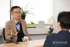 4차산업혁명연구소주 | [인터뷰] (사)4차산업혁명연구원 최재용 원장을 만나다.